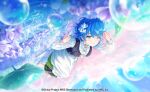  1boy 1girl apron barefoot blue_eyes blue_hair blue_sky blurry blurry_background blurry_foreground bubble cloud commentary_request day depth_of_field earth_(planet) flower game_asset green_pants grin hair_flower hair_ornament highres hydrangea leaf lens_flare letterboxed long_sleeves looking_at_viewer male_focus moon official_art one_eye_closed outdoors pants peumya pillarboxed planet rainbow self-datamine shirt short_hair sky smile solo sun teeth toneri_nikako twitter_username water water_drop white_flower white_shirt world_dai_star 