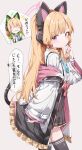  2girls alternate_hair_length_(longer) animal_ear_headphones animal_ears black_thighhighs blank_eyes blonde_hair blue_archive blue_necktie bow cat_ear_headphones cat_ears commentary_request fake_animal_ears fake_tail from_side green_bow green_halo hair_bow halo headphones highres long_hair long_sleeves looking_at_viewer low-tied_sidelocks midori_(blue_archive) momoi_(blue_archive) multiple_girls necktie pink_bow pink_halo sabana shirt siblings sidelocks sisters speech_bubble tail thighhighs translation_request twins white_shirt 