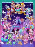  animal_ear_hairband animal_ears ayanosuke_e bear_boy bear_ear_hairband bear_ears bear_girl chip_(disney) clarice_(disney) cookieann daisy_duck dale_(disney) donald_duck duffy_and_friends duffy_the_disney_bear fake_animal_ears fox full_body furry furry_female gelatoni goofy green_fur hairband highres long_sleeves looking_at_viewer mickey_mouse mickey_mouse_&amp;_friends minnie_mouse multiple_boys multiple_girls rabbit_ears rabbit_girl shirt smile standing stuffed_animal stuffed_toy turtle turtle_boy 