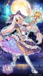  1girl ascot baizu_(guszx) blush bow breasts dark-skinned_female dark_skin dress frilled_dress frills full_body full_moon hair_between_eyes hair_bow holding holding_staff long_hair low-tied_long_hair mireille_lerner moon night official_art official_wallpaper one_eye_closed open_mouth pink_hair puffy_short_sleeves puffy_sleeves purple_bow red_eyes shironeko_project short_sleeves small_breasts smile solo staff striped_bow twintails very_long_hair white_ascot 