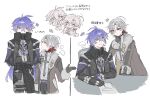  ... 2boys :d ahoge antenna_hair arm_on_table arms_behind_back arrow_(symbol) black_capelet black_coat black_gloves black_pants blank_speech_bubble blue_eyes blue_hair blush capelet chair closed_mouth coat collared_capelet commentary_request crossed_bangs earrings flins_(genshin_impact) fur-trimmed_coat fur-trimmed_sleeves fur_trim gem genshin_impact gloves gradient_hair grey_hair grey_pants hair_between_eyes hair_intakes height_difference holding holding_quill illuga_(genshin_impact) implied_yaoi jewelry light_blush long_hair long_sleeves male_focus mole mole_under_eye multicolored_coat multicolored_hair multiple_boys open_clothes open_coat pants paper parted_lips purple_gem purple_shirt quill red_hair shirt single_earring sitting sleeve_cuffs smile speech_bubble standing streaked_hair sweater table talking thigh_strap turtleneck turtleneck_sweater two-tone_hair white_background writing yellow_eyes zuico3 
