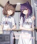  2girls animal_ears arknights armband bear_ears bear_girl black_hairband blush breasts brown_hair cat_ears cat_girl character_request commentary_request commission dress hairband id_card indoors iv_stand lanyard medium_hair multiple_girls nurse open_mouth ponytail purple_eyes purple_hair rhodes_island_medic_operator_(arknights) shironekoban short_hair short_ponytail short_sleeves small_breasts smile twitter_username white_dress 
