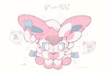 after_masturbation after_tail_masturbation blush bow_(feature) brown_hair directional_arrow eeveelution fabric female feral frozen_expression gender_transformation generation_6_pokemon hair hi_res iconography immobile inanimate_transformation kareha_21909 loss_of_dexterity mtf_transformation nintendo pawpads plushie plushie_transformation plushification pokeball pokemon pokemon_(species) seam_(sewing) sewing_needle sewn_mouth silenced solo sylveon tendrils thought_bubble thread toyification transformation