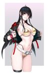  1girl bare_shoulders belt bikini bikini_under_clothes black_hair breasts commentary_request cowboy_shot cropped_jacket earrings gold_bikini groin hair_between_eyes hair_ornament hand_on_own_hip highleg highleg_bikini highres jewelry jigokumaru_akira large_breasts long_hair looking_at_viewer mature_female nail_polish navel parted_lips ring scar scar_on_face shiny_swimsuit sidelocks simple_background smile solo standing stomach string_bikini swimsuit taimanin_(series) taimanin_rpgx thighs underboob very_long_hair white_belt yuuji_(and) 