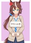  1girl absurdres animal_ears blue_eyes blue_necktie blue_skirt blush bow brown_cardigan brown_hair cardigan collared_shirt commentary_request ear_flower facial_mark flower hair_between_eyes hair_flower hair_ornament hair_scrunchie hairclip highres horse_ears horse_girl horse_tail long_hair long_sleeves looking_at_viewer multicolored_hair necktie open_mouth pleated_skirt ponytail school_uniform scrunchie shirt sign sign_around_neck skirt sky_wing12 solo streaked_hair sweatdrop tail tokai_teio_(umamusume) two-tone_hair umamusume white_hair white_shirt 