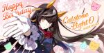  >_< 1girl ahoge animal_ears ascot asymmetrical_jacket black_hair blue_jacket blunt_bangs breasts buttons calstone_light_o_(one_true_path)_(umamusume) calstone_light_o_(umamusume) cat character_name commentary_request double-breasted ear_covers gloves happy_birthday highres horse_ears horse_girl jacket long_hair long_sleeves looking_at_viewer medium_breasts multicolored_hair parted_lips red_ascot sangbummusume solo striped_hair umamusume white_gloves white_hair yellow_eyes 