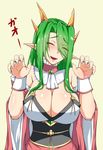  breasts cleavage closed_eyes detached_collar dragon_girl dream_demon green_hair hair_over_one_eye horns large_breasts long_hair mole mole_under_mouth monster_girl open_mouth original pointy_ears sharp_teeth simple_background smile solo teeth white_background 