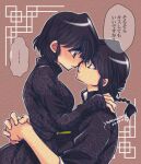  ... 1boy 1girl arms_around_another's_waist black_dress black_hair blue_eyes braid brown_background brown_eyes chinese_clothes closed_mouth commentary_request dress floral_print floral_print_dress hand_on_another's_shoulder hetero highres imminent_kiss open_mouth print_dress ranma_1/2 saotome_ranma saotome_ranma_(male) short_hair single_braid sleeves_past_wrists spoken_ellipsis tangzhuang tendou_akane translation_request yodare 