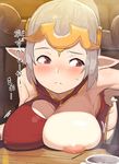  aliza_(granblue_fantasy) blush breast_rest breast_slip breasts draph granblue_fantasy hair_pulled_back horns large_breasts level.21 long_hair looking_away one_breast_out ponytail red_eyes ribbed_legwear silver_hair solo sweatdrop thighhighs tiara translation_request 