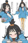  1boy 1girl ardens bar_censor blue_hoodie blush breasts censored cleavage commentary_request fellatio grey_eyes hair_ornament hood hood_down hoodie leggings lida_(pokemon) long_hair looking_at_viewer oral orange_leggings pokemon pokemon_legends:_z-a pov shoes socks translation_request white_background white_leggings white_shoes white_socks 