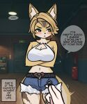  ... 1girl 1other absurdres afterimage animal_ear_fluff animal_ears arutemisu180 bare_shoulders blue_shorts blush body_fur breasts cat_ears cat_girl cat_tail cleavage commentary cowboy_shot crop_top crossed_arms english_commentary english_text fluffy_tail fur-trimmed_shorts fur_trim furry furry_female game_screenshot_background green_eyes highres holding holding_jewelry holding_ring indoors jewelry large_breasts looking_to_the_side marriage_proposal midriff motion_lines multicolored_fur navel open_mouth pov pov_hands pulchra_fellini ring screenshot_background shorts speech_bubble spoken_ellipsis striped_fur tail tank_top white_tank_top yellow_fur zenless_zone_zero 