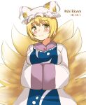  1girl absurdres animal_hat arms_under_breasts blonde_hair blue_tabard blush breasts closed_mouth commentary_request dated dress fox_tail hands_in_opposite_sleeves hat highres kazari_s kitsune large_breasts looking_at_viewer mob_cap multiple_tails short_hair simple_background smile solo tabard tail touhou twitter_username white_background white_dress white_hat yakumo_ran yellow_eyes 