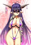  bad_id bad_pixiv_id breasts cleavage danua draph granblue_fantasy groin horns large_breasts long_hair looking_at_viewer perepere-kun pointy_ears purple_hair shiny shiny_skin slingshot_swimsuit solo swimsuit very_long_hair 