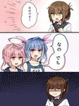  3koma :o :t ahoge annin_musou bad_id bad_twitter_id blue_hair brown_hair comic commentary folded_ponytail hair_between_eyes hair_ornament hair_ribbon i-19_(kantai_collection) i-58_(kantai_collection) inazuma_(kantai_collection) kantai_collection long_hair multiple_girls name_tag nanodesu_(phrase) one-piece_swimsuit open_mouth pink_hair red_eyes ribbon school_swimsuit school_uniform serafuku shaded_face short_hair smile swimsuit translated tri_tails twintails v-shaped_eyebrows 