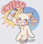 2023 abstract_background advertisement ambiguous_gender anthro arm_tuft beverage blush blush_lines cat_smile cel_shading checkered checkered_background cheek_spots cheers chest_tuft colored_line_art container cowbell doko_demo_issho domestic_cat dot_eyes elbow_tuft emanata english_text eyebrows featureless_crotch felid feline felis fur handpaw holding_beverage holding_container holding_object kneeling looking_at_viewer mammal milk milk_container noseless nude one_eye_closed open_mouth open_smile pattern_background paws pink_text pointy_ears prick_ears raised_hand shaded signature simple_background simple_eyes sitting smile solo sony_corporation sony_interactive_entertainment teethflavoured text toony toro_inoue tuft white_body white_fur wink winking_at_viewer