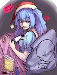  :d bag_of_chips blanket blue_eyes blue_hair candy candy_cane chips chocolate christmas cookie food handheld_game_console hat hiroki_(hirokiart) holding long_hair merry_christmas neet open_mouth pajamas pillow playing_games playstation_portable puffy_short_sleeves puffy_sleeves santa_hat short_sleeves smile solo tokyo_ghoul tokyo_ghoul:re twintails urie_kuki yonebayashi_saiko 