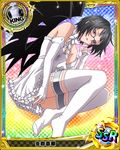  ass bare_shoulders blush breasts card_(medium) character_name chess_piece choker demon_wings dress fingerless_gloves glasses gloves hair_ornament hairclip high_school_dxd king_(chess) kneehighs legs long_legs no_shoes official_art ribbon_choker small_breasts socks solo sona_sitri thigh_strap thighhighs trading_card white_dress white_legwear wings 
