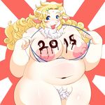  2015 big_breasts bigger_version_at_the_source blonde_hair breasts caprine cream_fur female fur hair holidays kemono mammal new_year nipples pubes sheep 河原砂利助 