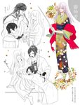  4boys bad_id bad_pixiv_id black_hair cling earrings female_saniwa_(touken_ranbu) hakama haori high_ponytail highres horikawa_kunihiro izumi-no-kami_kanesada japanese_clothes jewelry kashuu_kiyomitsu kimono long_hair male_focus military military_uniform mole mole_under_eye mole_under_mouth multiple_boys open_mouth ponytail saniwa_(touken_ranbu) scarf shinsengumi short_hair smile takashi_(calla) touken_ranbu translation_request uniform white_scarf yamato-no-kami_yasusada 