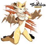  cat claws furry mynx non_human official_art simple_background solo toukiden yellow_eyes 