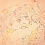  color_trace hug multiple_girls official_art production_art traditional_media yahari_ore_no_seishun_lovecome_wa_machigatteiru. yuigahama_yui yukinoshita_yukino 