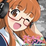  ;d blush close-up commentary copyright_name face girls_und_panzer glasses headphones jacket long_hair looking_at_viewer military military_uniform nekota_susumu one_eye_closed ooarai_military_uniform open_mouth orange_eyes orange_hair red-framed_eyewear semi-rimless_eyewear smile solo takebe_saori under-rim_eyewear uniform 