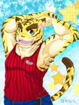  anthro big_muscles blue_eyes clothing feline mammal morenatsu muscles open_mouth smile tiger torahiko_ooshima undefined_background 