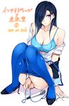  black_hair blue_bra blue_legwear bra breasts cleavage collarbone copyright_name hair_ornament hair_over_eyes hairclip high_heels intelli_village_no_zashiki-warashi knees_up kotemitsu_madoka large_breasts long_hair looking_at_viewer microphone nanao_(mahaya) off_shoulder official_art pantyhose parted_lips purple_eyes sitting solo underwear 