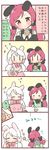  4koma :t ^_^ animal_ears apron bow bunny_ears bunny_hair_ornament carrot closed_eyes comic commentary_request cutting cutting_board hair_ornament knife multiple_girls original potato red_hair saku_usako_(rabbit) smile solid_circle_eyes translated twintails white_hair |_| 