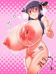  animal_ears barcode_tattoo black_hair blush breasts brown_eyes cow_ears cow_girl cow_tail ear_tag gigantic_breasts heavy_breathing highres lactation long_hair looking_at_viewer momo_no_suidou-sui nipples nude original pussy smile solo tail tattoo uncensored v 