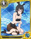  animal_ears argyle argyle_background argyle_legwear artist_request black_hair black_legwear blush bow bowtie breasts bunny_ears bunny_tail bunnysuit card_(medium) character_name chess_piece cleavage detached_collar fake_animal_ears fishnet_pantyhose fishnets glasses hair_ornament hairband hairclip halftone halftone_background high_heels high_school_dxd king_(chess) large_breasts lens_flare magic_circle official_art pantyhose solo sona_sitri sparkle tail torn_clothes torn_legwear trading_card wrist_cuffs 