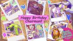 16:9 2026 adversarial_noise advertisement animal_humanoid big_butt birthday birthday_cake birthday_party birthday_sex boa_(snake) boinae bonnie_(my_life_with_fel) butt cake cake_slice clothing comic_sans dessert digital_media_(artwork) emerald_tree_boa equid equine erection facesitting fel_(my_life_with_fel) felid female food genitals green_(my_life_with_fel) hat headgear headwear hi_res horse humanoid kenno_arkkan male mammal mammal_humanoid mary_(my_life_with_fel) monica_(my_life_with_fel) mugger_(my_life_with_fel) murid murine my_life_with_fel nude nude_anthro nude_female nude_male pantherine party_hat pawsy_(my_life_with_fel) penis photographs procyonid procyonid_humanoid raccoon raccoon_humanoid rat reptile rodent scalie sex sitting sitting_on_another snake text thick_thighs tiger turtle waylon_(thecosmicwolf33) wide_hips widescreen