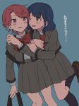  2girls :d arm_hug bag black_socks blue_background blue_hair blush_stickers bow bowtie breast_pocket brown_eyes brown_shoes collared_shirt commentary curtained_hair dutch_angle feet_out_of_frame grey_jacket grey_shirt grey_skirt hanayagi_kaoruko heads_together highres isurugi_futaba jacket kneehighs leaning_on_person leg_up loafers long_sleeves looking_at_another looking_to_the_side medium_hair multiple_girls niyororinpayamaru one_eye_closed open_clothes open_jacket open_mouth parted_bangs parted_lips pink_hair pleated_skirt pocket purple_eyes red_bow red_bowtie school_uniform seisho_music_academy_school_uniform shirt shirt_tucked_in shoes short_hair shoujo_kageki_revue_starlight shoulder_bag simple_background skirt smile socks standing standing_on_one_leg sweatdrop translation_request v-shaped_eyebrows 