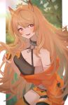  1girl absurdres animal_ears arknights bare_shoulders biscuit_(bread) black_choker black_shirt blush border breasts brown_hair ceobe_(arknights) ceobe_(summer_flowers)_(arknights) choker cleavage commentary_request dog_ears dog_girl fang food highres holding holding_food jacket large_breasts long_hair official_alternate_costume open_mouth orange_jacket outside_border pillarboxed red_eyes shirt shorts signature skin_fang smile solo sunlight swept_bangs torn_clothes torn_shorts tree very_long_hair white_border yunnasu 
