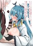  1boy 1girl absurdres age_difference ansel_(arknights) arknights bar_censor blue_eyes blue_hair blush breasts censored closed_mouth commentary_request cup earrings fellatio grey_hair heart heart-shaped_pupils highres holding holding_cup jewelry kokihanada licking licking_penis ling_(arknights) long_hair necktie nipples onee-shota oral penis pointy_ears spoken_heart symbol-shaped_pupils translation_request yellow_necktie 