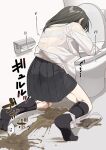  1girl black_hair black_skirt black_socks bra bra_visible_through_clothes commentary_request diarrhea from_behind full_body highres kneehighs kneeling long_hair long_sleeves menoria original panties panties_around_one_leg pleated_skirt scat shirt skirt socks solo toilet toilet_paper underwear wet wet_clothes wet_shirt white_bra white_panties white_shirt 