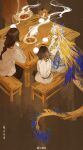 1girl 4others ^_^ absurdres ambiguous_gender arknights blonde_hair blue_hair bowl brown_background chinese_commentary chopsticks closed_eyes colored_extremities commentary_request dragon_girl dragon_horns dragon_tail earrings eastern_dragon_horns eastern_dragon_tail hair_intakes hair_ornament hair_stick highres horns jewelry mei_ren multicolored_hair multiple_others plate pointy_ears rice rice_bowl shu_(arknights) steam steaming_food table tail title watermark weibo_watermark white_hair wooden_table yellow_hands 