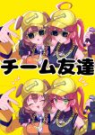  2girls :d absurdres ahoge animal_ears arm_around_shoulder baseball_cap braid brown_hair chain closed_eyes commentary_request dog_ears dog_girl ears_through_headwear fangs gold_chain green_eyes grin hair_ornament hair_through_headwear hat highres holding holding_microphone hololive imawa_naki inugami_korone long_sleeves looking_at_viewer microphone multiple_girls nail_polish one_side_up pink_hair sakura_miko smile sunglasses translation_request triangle_hair_ornament triangle_mouth twin_braids virtual_youtuber yellow-framed_eyewear yellow_background yellow_hat yellow_nails 