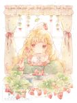  1girl animal_on_head bird bird_on_head blonde_hair blush_stickers bowl braid brown_eyes closed_mouth commentary_request cup curtains expressionless fork frills green_shirt highres holding holding_fork long_hair long_sleeves mura_(yoshishi_ff) on_head original painting_(medium) puffy_long_sleeves puffy_sleeves red_ribbon ribbon shirt sleeve_cuffs solo tareme traditional_media watercolor_(medium) watermark white_bird window 