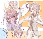  0mr3z 1girl :d ;d alternate_costume artist_name blonde_hair brown_vest collared_shirt cowboy_shot curtained_hair hasumi_leia highres mahou_shoujo_no_majo_saiban multiple_views one_eye_closed open_mouth pants shirt short_hair signature simple_background smile speech_bubble suit translation_request twitter_username upper_body vest white_pants white_shirt white_suit yellow_eyes 