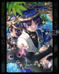  2boys anemo_symbol_(genshin_impact) animalization armor artist_name back-to-back black_bodysuit black_bridal_gauntlets black_shorts blue_cape blue_flower blue_gem blue_hat blue_jingasa blue_kimono blunt_ends bodysuit bridal_gauntlets bug butterfly calpi15 cape character_name chibi chibi_inset choppy_bangs closed_mouth eyeliner feathers flower gem genshin_impact glint gold gold_ring gold_trim hand_up hat hydrangea japanese_armor japanese_clothes jingasa juban kimono kote kurokote looking_at_viewer makeup male_focus mandarin_collar middle_ring multiple_boys open_clothes open_kimono outdoors parted_bangs person_and_animalization petting pink_butterfly pom_pom_(clothes) purple_eyes purple_rope red_eyeliner rope scaramouche_(cat)_(genshin_impact) scaramouche_(genshin_impact) short_sleeves shorts side_cape sitting tsurime twitter_logo vision_(genshin_impact) wanderer_(genshin_impact) white_kimono white_sleeves yellow_feathers 