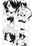  :d =_= ahoge closed_eyes comic commentary drooling greyscale kako_(kantai_collection) kantai_collection monochrome neckerchief nome_(nnoommee) open_mouth pillow remodel_(kantai_collection) reverse_translation school_uniform serafuku short_sleeves silent_comic smile sparkle zzz 