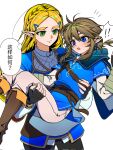  ! !! arm_around_another's_back black_cloak black_gloves black_pants blonde_hair blue_eyes blue_shirt blue_tunic blush boots braid brown_boots brown_hair carrying champion's_tunic_(zelda) chinese_text cloak commentary corrupted_twitter_file crown_braid earrings fingerless_gloves gloves gold_trim green_eyes hair_between_eyes hair_ornament hair_tie hairclip highres hood hood_down hooded_cloak jewelry link long_hair long_pointy_ears looking_at_another low_ponytail medium_hair open_mouth pants parted_bangs pointy_ears ponytail princess_carry princess_zelda shirt shuo_yue sidelocks spoken_exclamation_mark sweatdrop the_legend_of_zelda the_legend_of_zelda:_breath_of_the_wild tunic upper_body white_background white_pants white_shirt white_sleeves 