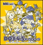  2boys 2girls bianca_(dq5) black_cloak black_hair blonde_hair blue_bow blue_cloak blue_dress blue_eyes blue_hat blunt_bangs bow bracer braid breasts brother_and_sister cape child cloak closed_mouth commentary_request copyright_name dot_mouth dot_nose dragon_quest dragon_quest_v dress earrings family fangs fangs_out father_and_child father_and_daughter full_body great_sabrecat hair_bow hair_over_shoulder hat hero's_daughter_(dq5) hero's_son_(dq5) hero_(dq5) highres holding holding_staff holding_sword holding_weapon holding_whip husband_and_wife jewelry limited_palette long_hair medium_breasts miri_(mirik) mother_and_child mother_and_son multiple_boys multiple_girls open_mouth orange_cape orange_dress parent_and_child ribbon short_hair siblings single_braid sitting smile spiked_hair staff swept_bangs sword tail tail_ornament tail_ribbon tunic weapon whip white_ribbon white_tunic yellow_background 
