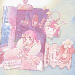  1girl 24-hour_relay animal_charm animal_ear_legwear animal_slippers aqua_background artist_collaboration basket bathrobe bean_bag_chair bedroom birthday birthday_cake bow brown_eyes bubble_tea bunny_slippers cake candle carpet chair character_charm character_doll charm_(object) chibi chinese_commentary chinese_text closed_mouth commentary_request cup day disposable_cup doll drink drinking_straw fanfanjiadeayuanjiang fire flower food fruit fur-trimmed_robe fur_trim hair_bow highres holding holding_drink indoors knee_up kneehighs leaf light_blush lingyu_(yuyuyuyuyuyu93729) long_sleeves mengchen_ruyueseli nikki_(nikki) nikki_(series) nikki_up2u2:_world_traveller on_chair orange_bow photo_(object) pink_bow pink_hair pink_robe pink_slippers purple_flower red_flower red_socks robe rug short_hair short_twintails sitting slippers smile socks sparkle strawberry tape ticket translation_request twintails two-tone_socks unworn_slippers variant_set waist_bow white_socks 