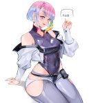  1girl artist_name bare_shoulders belt black_belt breasts closed_mouth commentary covered_navel cowboy_shot cropped_jacket cyberpunk:_edgerunners cyberpunk_(series) highres icoo jacket leotard lips long_sleeves looking_at_viewer lucy_(cyberpunk) medium_breasts multicolored_hair off_shoulder pink_hair purple_hair purple_leotard short_hair short_shorts shorts simple_background sitting smile solo two-tone_hair white_background white_jacket white_shorts 