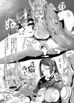  1girl 2boys after_sex anal anus bad_id bad_pixiv_id bar_censor bob_cut bodysuit breasts censored delta_9 dildo erection exhausted eyeliner facial_mark fate/grand_order fate_(series) fleeing forehead_mark fucked_silly gaping genderswap genderswap_(ftm) greyscale headpiece heart heart-shaped_pupils highres horns ibaraki_douji_(fate) identical_genderswap large_breasts licking_lips makeup minamoto_no_raikou_(fate) monochrome multiple_boys nipples oni parted_bangs penis presenting_own_body revealing_clothes rope saliva scared sex_toy short_hair shuten_douji_(fate) skin-covered_horns strap-on studs symbol-shaped_pupils tattoo tearing_up testicles tongue tongue_out torn_clothes trap veins veiny_penis 