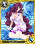  1girl breasts cleavage high_school_dxd large_breasts long_hair purple_eyes purple_hair tagme yubelluna 