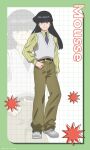  1boy absurdres artist_request belt black_belt black_hair brown_pants character_name commentary_request full_body grid_background highres long_hair looking_at_viewer male_focus mousse_(ranma_1/2) necktie official_alternate_costume official_art pants pink_background promotional_art purple_necktie ranma_1/2 shirt shoes solo star_(symbol) striped_clothes striped_shirt sweater_vest white_shoes white_sweater_vest yellow_shirt zoom_layer 