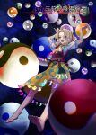  1girl absurdres barefoot blonde_hair blunt_tresses commentary_request danmaku full_body highres kulukulu3333 magatama open_mouth orb puffy_short_sleeves puffy_sleeves red_eyes red_vest sash shirt short_sleeves skirt smile soles solo tamatsukuri_misumaru toes touhou translation_request vest waist_sash white_shirt yellow_skirt yin_yang yin_yang_orb 
